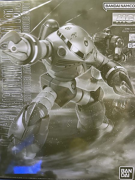 魂限定MG 1/100 MSM-07 Z'GOK(GUNDAM UNICORN Ver.) 茲寇克