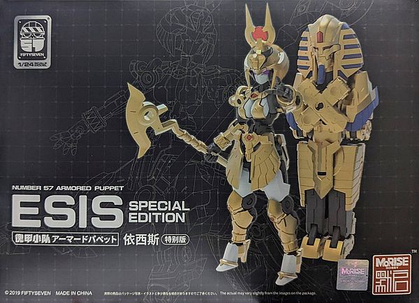 默啟傀甲小隊1/24 No.057 依西斯特別版ESIS 附特典組裝模型(不挑 默啟傀甲小隊1/24 No.057 依西斯特別版ESIS 附特典組裝模型(不挑