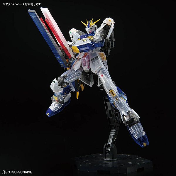 RG 1/144 GUNDAM SIDE-F限定 RX-93ff νガンダム 機動戦士ガンダム 逆襲のシャア(機動戦士ガンダム)｜売買されたオークション情報、yahooの商品情報をアーカイブ公開  - オークファン おもちゃ、ゲーム