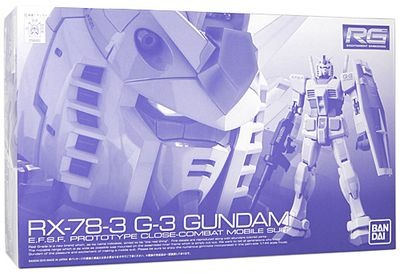 RGG 第三版 ASC MR-03W-MM レイブリック NSX CONCEPT-GT2014 MZP228RG | 京