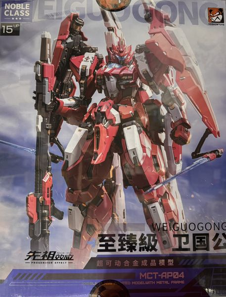 MOSHOWTOYS 模寿 1/72 卫国公 新品未開封 模壽MOSHOW 先祖效應至臻級衛國公可動完成品(不挑盒況)(售完缺貨
