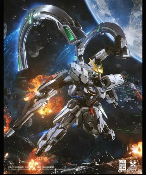 Supreme Evolution GLORY 1/100 MG Eternal Star ST-001 (First Batch) | eBay