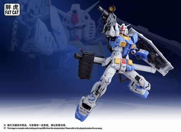 胖虎模型FAT CAT 第三彈MG 1/100 元祖九拳龍一配色異色版組裝模型組裝