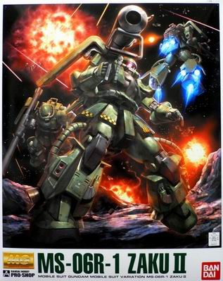 PROSHOP SPECIAL MS-06R-1 ZAKU II ver.2.0 防衛部隊機川口克己仕樣(不